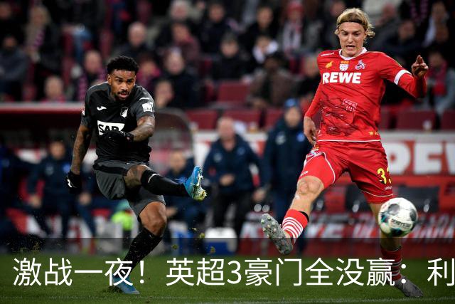 about image