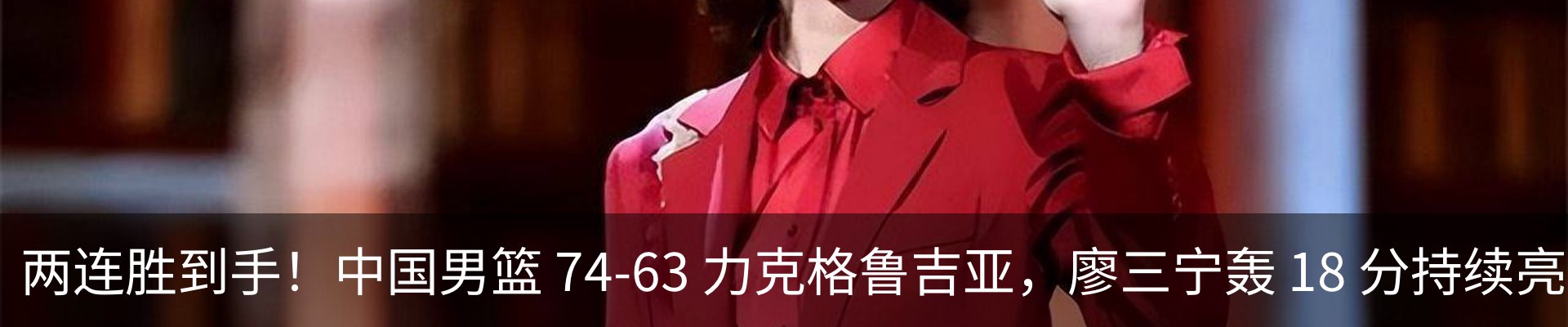 新闻中心