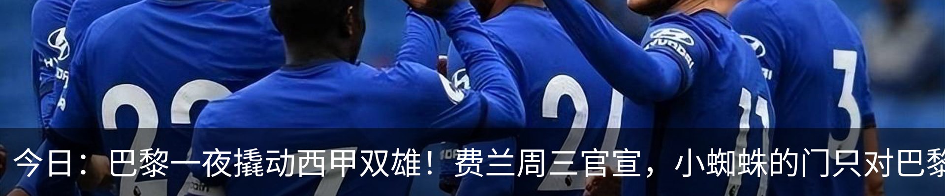 新闻中心