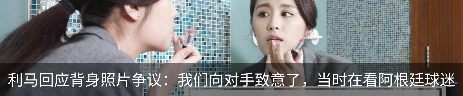 新闻中心