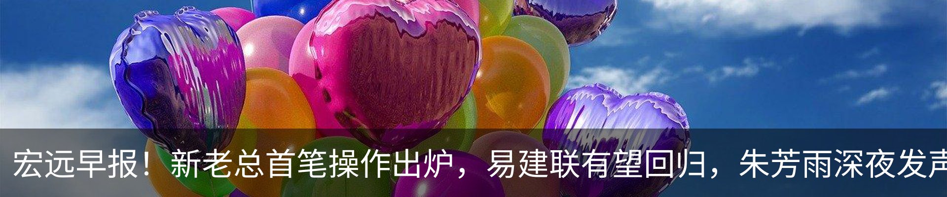 新闻中心