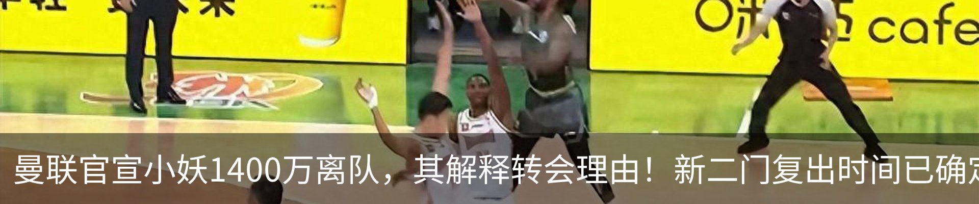 新闻中心