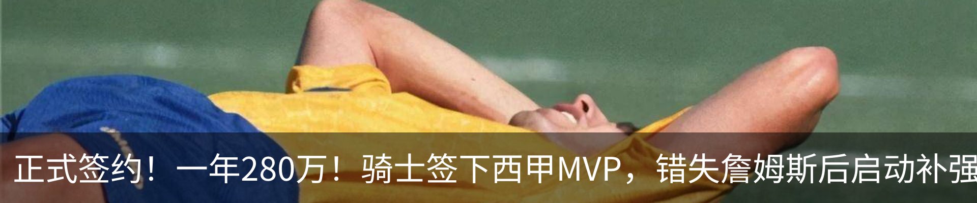 新闻中心