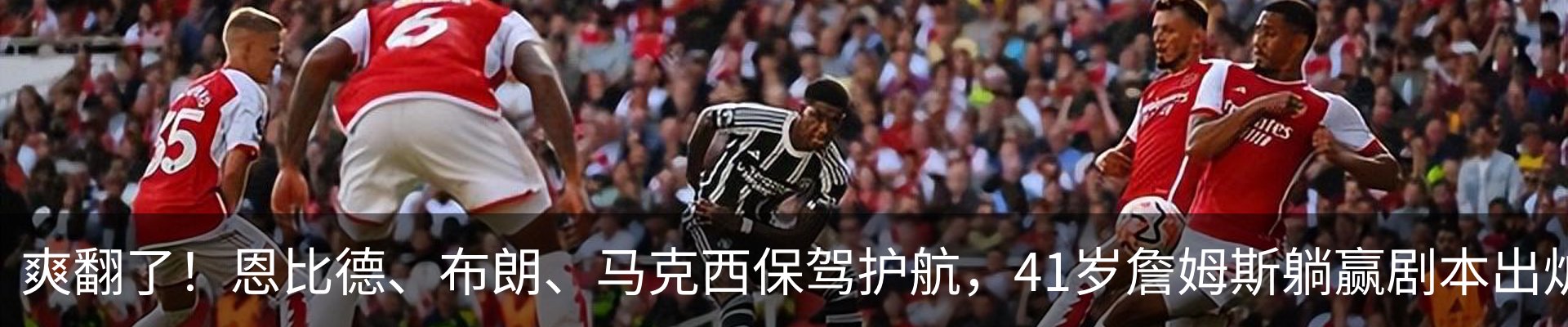新闻中心