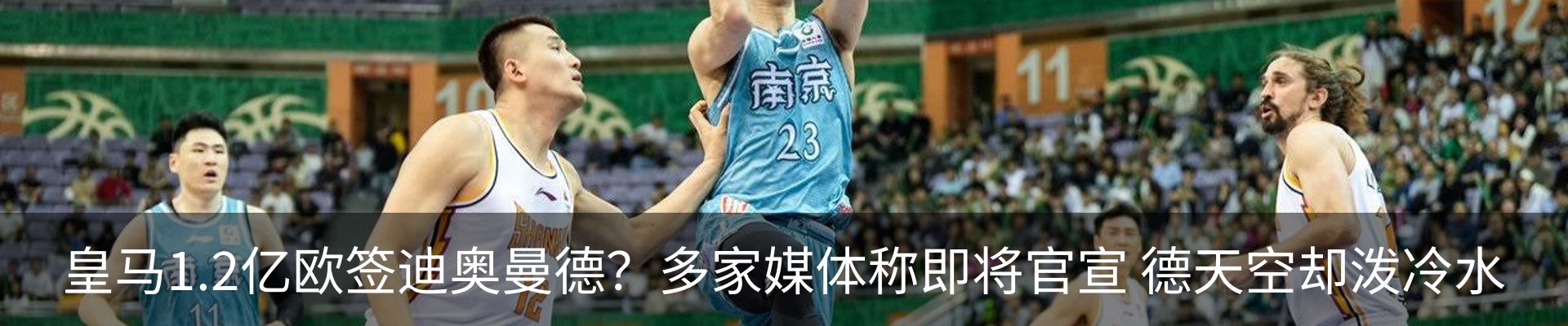 新闻中心