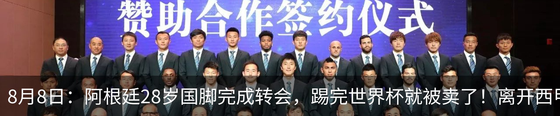 新闻中心