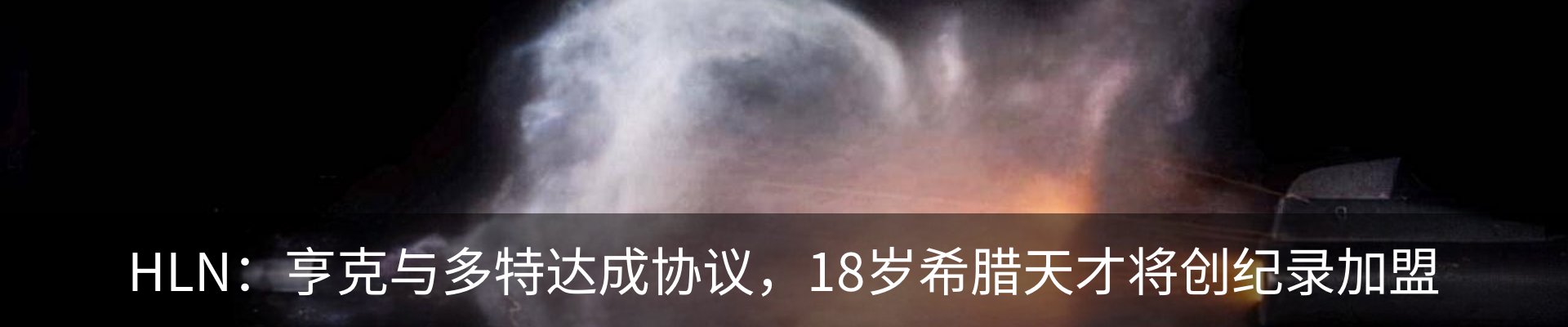 新闻中心